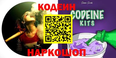 тгк Краснознаменск