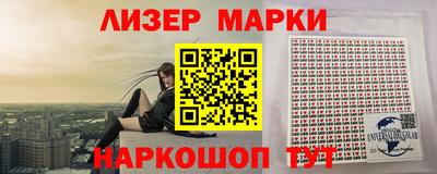 героин Краснодар