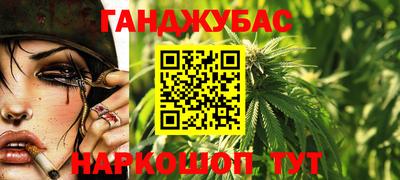 героин Краснодар