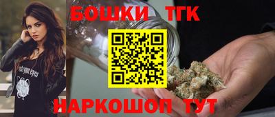 героин Краснодар