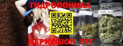 героин Краснодар