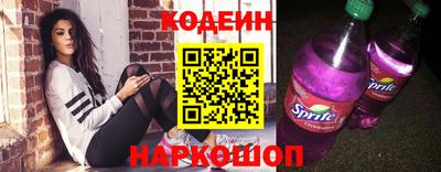 героин Краснодар