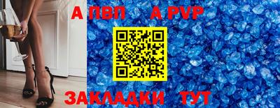 героин Краснодар