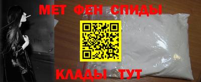 героин Краснодар