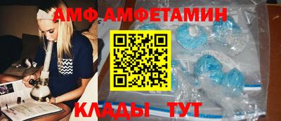 героин Краснодар
