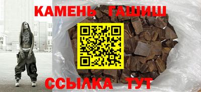 героин Краснодар